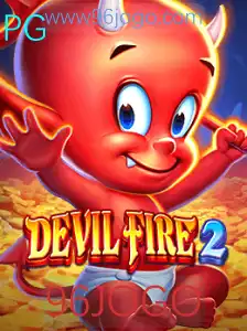 Descubra o Fascinante Mundo de DevilFire2 e Suas Regras Envolventes